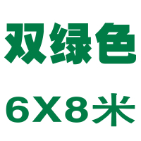 闪电客加厚防雨防晒篷布汽货车油布遮雨棚帆布户外隔热防水遮阳彩条苫布 加厚双绿[6X8米]送拉绳