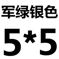 闪电客加厚篷布防水布防雨布户外防晒遮雨布遮阳隔热布货车帆布油布 浅绿色军绿银5米*5米