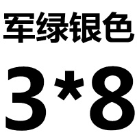 闪电客加厚篷布防水布防雨布户外防晒遮雨布遮阳隔热布货车帆布油布 深灰色军绿银3米*8米