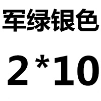 闪电客加厚篷布防水布防雨布户外防晒遮雨布遮阳隔热布货车帆布油布 米白色军绿银2米*10米