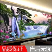 客厅电视背景墙壁纸无纺布3d壁画闪电客中式山水风景墙纸迎客松大型壁画