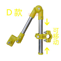 电动车闪电客伞架自行车雨伞遮阳伞支撑架婴儿车电瓶车不锈钢撑伞架 支架可升降D黄可折叠