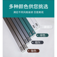 闪电客儿童护栏家用自装免打孔内外开隐形防盗窗户阳台防护安全防护栏 白色灰色咖啡绿色