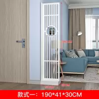 屏风隔断客厅简约现代入户闪电客进厅镂空装饰网红创意家用玄关柜 竖纹置物架地台款高190*宽41cm单侧板米白 组装