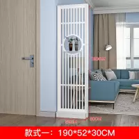 屏风隔断客厅简约现代入户闪电客进厅镂空装饰网红创意家用玄关柜 竖纹置物架地台款高190*宽52cm双侧板米白 组装