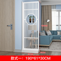 屏风隔断客厅简约现代入户闪电客进厅镂空装饰网红创意家用玄关柜 竖纹置物架地台款高190*宽61cm单侧板米白 组装