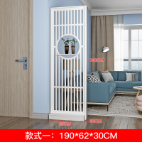 屏风隔断客厅简约现代入户闪电客进厅镂空装饰网红创意家用玄关柜 竖纹置物架地台款高190*宽62cm双侧板米白 组装