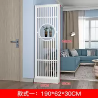 屏风隔断客厅简约现代入户闪电客进厅镂空装饰网红创意家用玄关柜 竖纹置物架地台款高190*宽62cm双侧板米白 组装