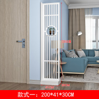 屏风隔断客厅简约现代入户闪电客进厅镂空装饰网红创意家用玄关柜 竖纹置物架地台款高200*宽41cm单侧板米白 组装