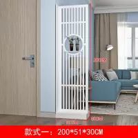 屏风隔断客厅简约现代入户闪电客进厅镂空装饰网红创意家用玄关柜 竖纹置物架地台款高200*宽51cm单侧板米白 组装