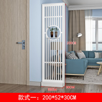 屏风隔断客厅简约现代入户闪电客进厅镂空装饰网红创意家用玄关柜 竖纹置物架地台款高200*宽52cm双侧板米白 组装