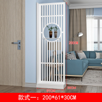 屏风隔断客厅简约现代入户闪电客进厅镂空装饰网红创意家用玄关柜 竖纹置物架地台款高200*宽61cm单侧板米白 组装
