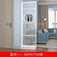 屏风隔断客厅简约现代入户闪电客进厅镂空装饰网红创意家用玄关柜 竖纹置物架地台款高200*宽61cm单侧板米白 组装