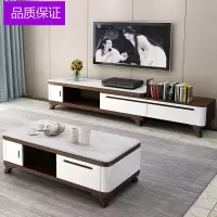 大理石茶几电视柜组合闪电客简约现代伸缩电视柜 小户型家用地柜套装