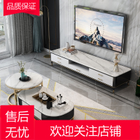 北欧轻奢设计师电视柜闪电客简约现代茶几电视柜组合客厅套装小户型地柜