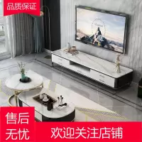北欧轻奢设计师电视柜闪电客简约现代茶几电视柜组合客厅套装小户型地柜