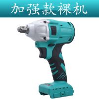 电动扳手同款2106无刷裸机头闪电客电动扳手配件机身总成48V88V 加强大艺同款无刷机头