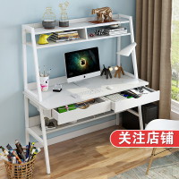 电脑台式桌闪电客经济型简约现代家用简易桌子卧室学生写字书架书桌组合