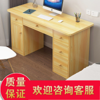 电脑桌台式闪电客家用一体书桌简约写字桌台卧室办公桌职员桌子小户型