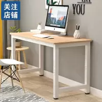 简易闪电客台式电脑桌书桌家用简约桌子现代卧室写字台办公桌学生学习桌