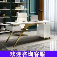 轻奢闪电客创意办公桌北欧台式电脑桌家用卧室 书桌简约老板桌写字台