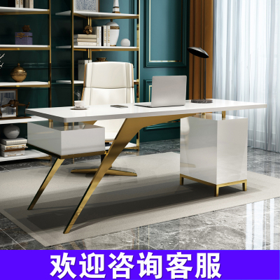 轻奢闪电客创意办公桌北欧台式电脑桌家用卧室 书桌简约老板桌写字台