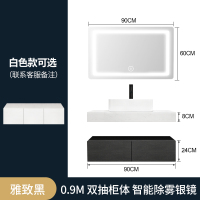 轻奢大理石浴室柜组合套装闪电客现代简约卫生间洗手池洗脸厕所洗漱台 0.9米大理石台面抽屉智能2代银镜☆台上盆(48*37