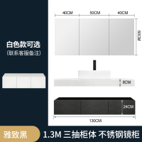轻奢大理石浴室柜组合套装闪电客现代简约卫生间洗手池洗脸厕所洗漱台盆 1.3米大理石抽屉升级不锈钢镜柜☆台上单方盆