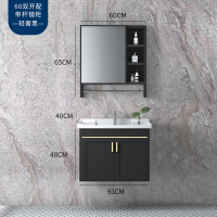轻奢浴室柜组合太空铝洗脸盆洗手盆卫生间闪电客现代简约洗漱台盆小户型 黑色61加门带杆镜柜