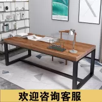 北欧闪电客 电脑桌台式简易学习台简约现代家用书桌写字台桌子办公桌