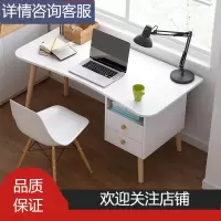书桌北欧简约台式闪电客电脑桌办公桌家用学生简易现代写字桌卧室小桌子
