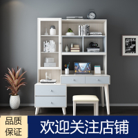 电脑台式桌家用闪电客卧室写字台办公桌简约学生书桌书架一体带书柜组合