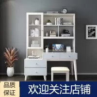 电脑台式桌家用闪电客卧室写字台办公桌简约学生书桌书架一体带书柜组合