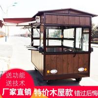 闪电客多功能房车餐车推车摆摊电动四轮移动流动小吃车摆摊夜市烧烤车