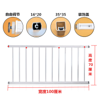 闪电客铝合金防护栏安全防护窗阳台飘窗户防护栏免打孔防盗窗网家用自装 159[70高*1米宽]