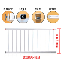 闪电客铝合金防护栏安全防护窗阳台飘窗户防护栏免打孔防盗窗网家用自装 尺寸定制