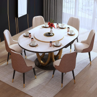 轻奢餐桌椅组合闪电客饭桌家用现代简约可伸缩转盘圆餐桌椅后现代多功能