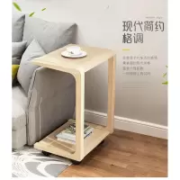 沙发边几简约可移动边柜轻奢角几床边闪电客桌子方几北欧带轮 小茶几