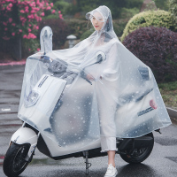 电瓶车雨衣单人男女士闪电客成人骑行电动摩托自行车韩国时尚雨披