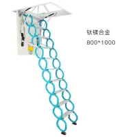 闪电客加厚伸缩楼梯阁楼升降折叠梯半自动隐形梯子复式室内家用拉伸楼梯 加厚 钛镁合金80*100