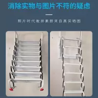 闪电客壁挂式室内外阁楼伸缩楼梯家用定制加厚折叠拉伸升降隐形梯电动 手动加筋冷轧钢3-3.49米