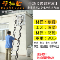 闪电客室外壁挂伸缩楼梯折叠不占空间手拉梯子墙壁电动升降梯阁楼跃层梯 手动(加强钢材料)3.7米以上