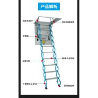 闪电客新款半自动电动加厚钛镁合金阁楼伸缩楼梯升降楼梯伸缩梯家用别墅 新款加厚碳钢80*100