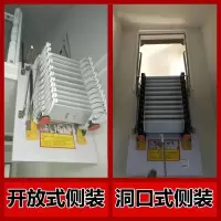 闪电客阁楼楼梯伸缩侧装顶装跃层吊铺室内家用折叠收缩拉伸隐形升降梯子 侧装碳钢材质70*90
