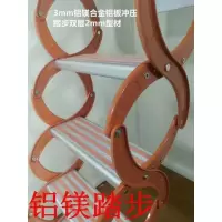 闪电客阁楼楼梯伸缩侧装顶装跃层吊铺室内家用折叠收缩拉伸隐形升降梯子 顶装或侧装(备注款式)铝镁合金材质70*90