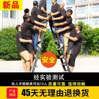 闪电客家用梯子折叠伸缩梯多功能阁楼升降梯铝合金人字梯工程梯加厚便 加厚/2.5mm/直梯3.7米=人字1.8米/4折3步
