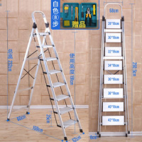 闪电客梯子室内人字梯家用折叠四五六步加厚伸缩多功能移动扶梯踏板爬梯 豪华铝合金加厚八步