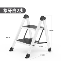 闪电客梯子家用折叠伸缩人字梯室内多功能爬梯加厚楼梯三四步小梯凳 二步多用梯凳(象牙白)