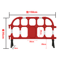 闪电客三孔水马围挡1.2米滚塑注水防撞水马交通隔离墩护栏水马围挡1.8米 塑料护栏红色:宽150cmX高95cm