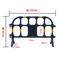 闪电客三孔水马围挡1.2米滚塑注水防撞水马交通隔离墩护栏水马围挡1.8米 塑料护栏黑色:150cmX95cm